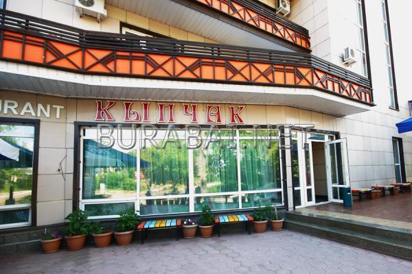 Hotel Arhidom Borovoe Extérieur photo