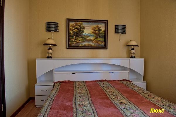 Hotel Arhidom Borovoe Extérieur photo
