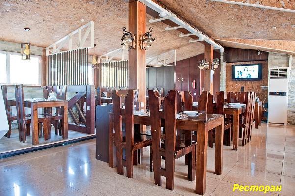 Hotel Arhidom Borovoe Extérieur photo